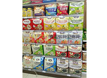 產(chǎn)品陳列