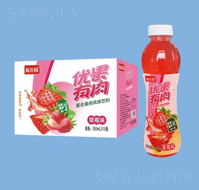 wP(yu)(f)Ϲ֭Ʒݮζ500ml15ƿ