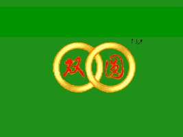 h(hun)IB(yng)ʳƷI(y)_l(f)޹˾