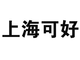 ϺɺʳƷ޹˾