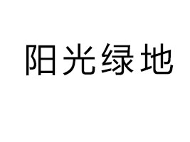 ꖹGrI(y)Ƽ޹˾