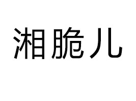 ꖽ(jng)g(sh)_l(f)^(q)ʳƷS