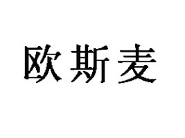 TW˹?zhn)Ʒ޹? width=