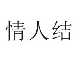 V|˽YʳƷ޹˾