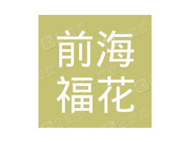 ǰ̄(w)޹˾