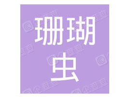BTɺx(chng)F(tun)޹˾