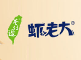 _(ti)ʳƷ޹˾