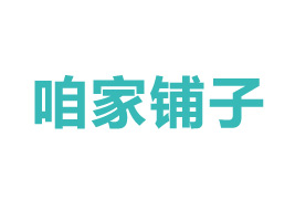 ۼ?zhn)ʳƷ޹? width=