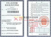 MCaC