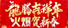 v꣬R´