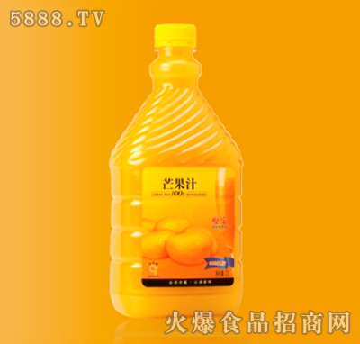 Ȍâ֭2L