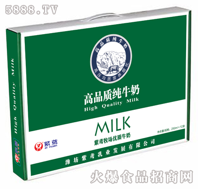Ʒ|ţ250mlx12