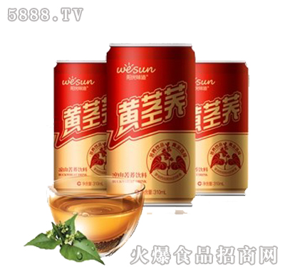 ꖹζSow310ml