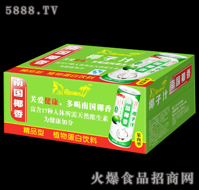 245mLX24χ(gu)Ҭ-GҬ֭ͣb