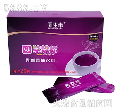 @̩w500gM