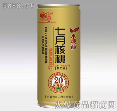 七月核桃木糖醇金罐240ml