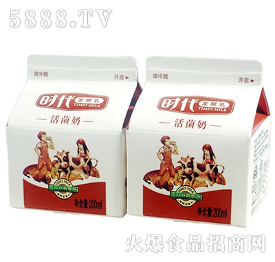 r(sh)200ml