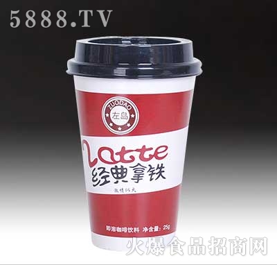u(jng)Fܿ25g