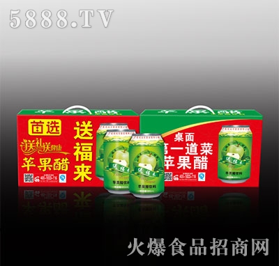 ͸(li)O330ml