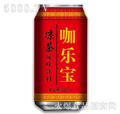 320ml(l)