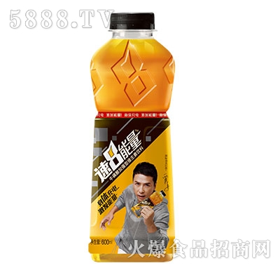 8S600ml