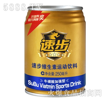 ٲS\250ml