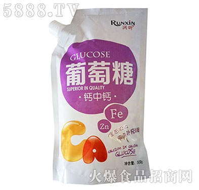 }}500g