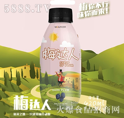 ÷_(d)Խݮ(f)Ϲ֭420ml