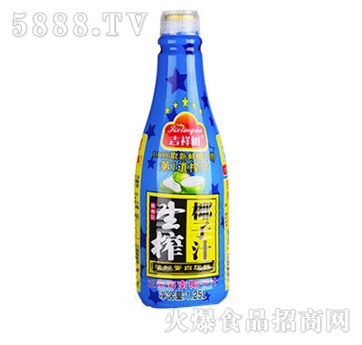 (sh)ںեҬ֭1.25L