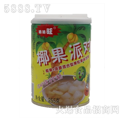 ҬɌ(du)ζ255g