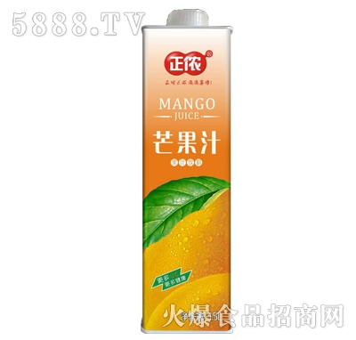 â֭1.5L