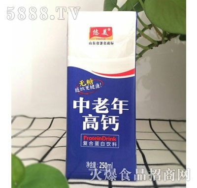 oǸ}ͺϵ250ml