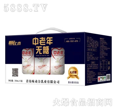 oǏ(f)ϵƷ250mlX12