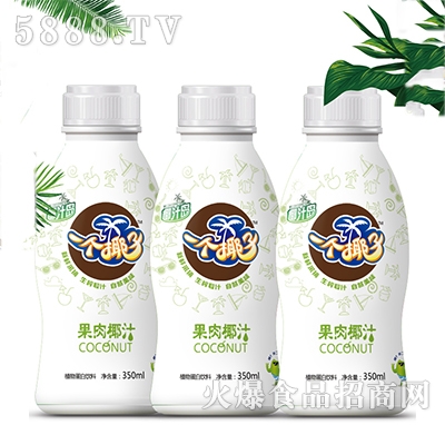 Ҭ֭uһ(g)ҬӹҬ֭350ml