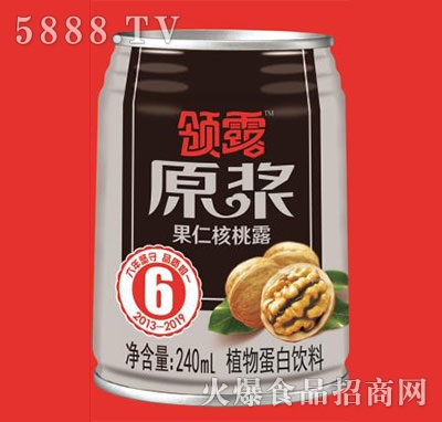 I¶ԭ{ʺ¶240ml