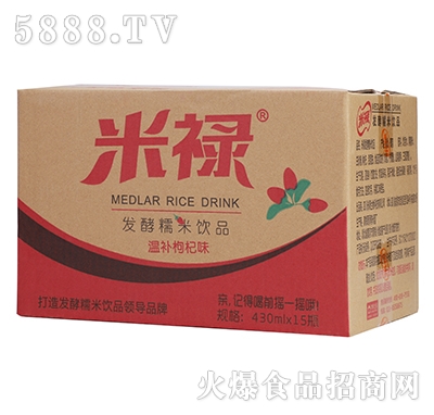 ׵l(f)ŴƷaζ430ml15ƿ