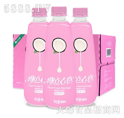 Ҭc(din)Ҭ֭ƿb450ml