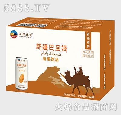 ʹ½͵ķԹƷ240ml24