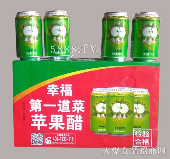 ͸(li)O(png)Ʒ330ml