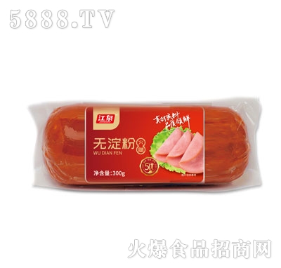 Ȫo(w)ۻ300g
