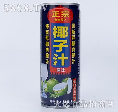 1̖(ho)ںҬ֭245ml