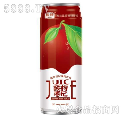 聰牌酸棗枸杞果肉飲料