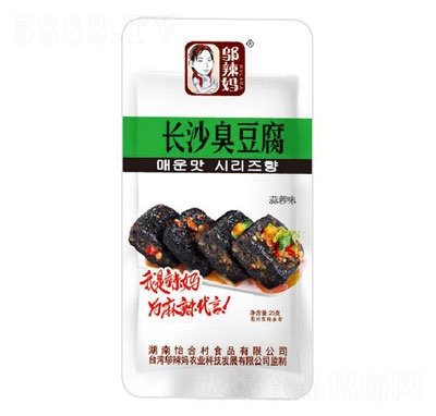 wLɳζ25g