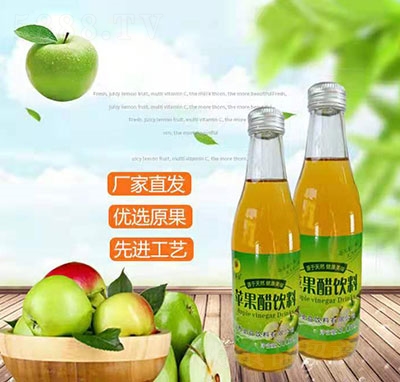 u(y)O(png)300ml