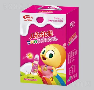 ͯL(zhng)DHAƷŮ棩