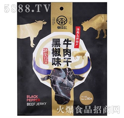 Jӛţɺڽζ80g
