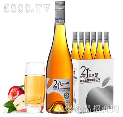 ЙC(j)l(f)O680ml