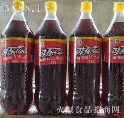 ſɘ(l)ˮ1.23L