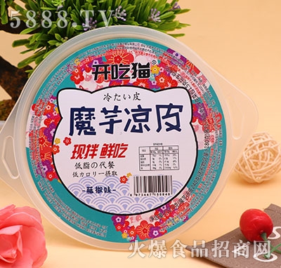 _(ki)؈ħƤٽζ212.5g