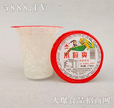 ˬLζ278ml